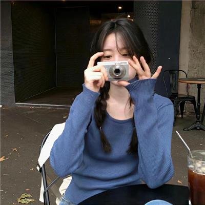 胡椒加糖杏仁 海报